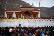   -    -,   ,  - .    , . 11  2012 . :  Namgyal AV Archive