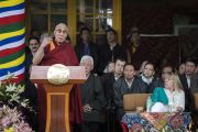 Его Святейшество Далай-лама произносит речь на торжественной церемонии, посвященной празднованию 25-й годовщины присуждения ему Нобелевской премии мира. Дхарамсала, Индия. 2 октября 2014 г. Фото: Тензин Чойджор (офис ЕСДЛ)